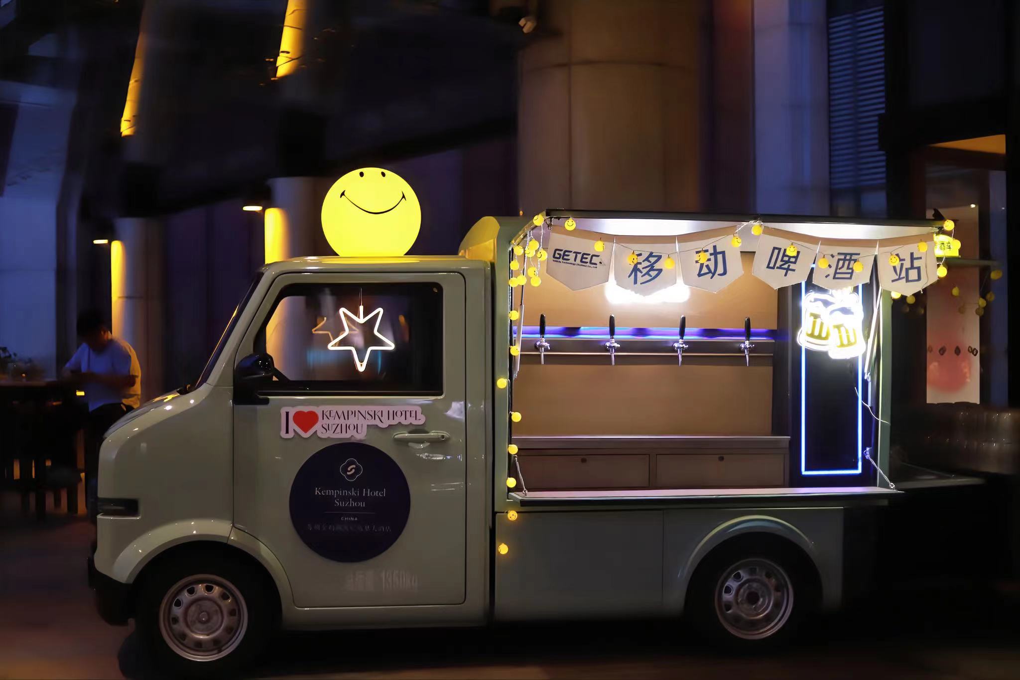 59898221.jpg 微信图片_20240923124644.jpg